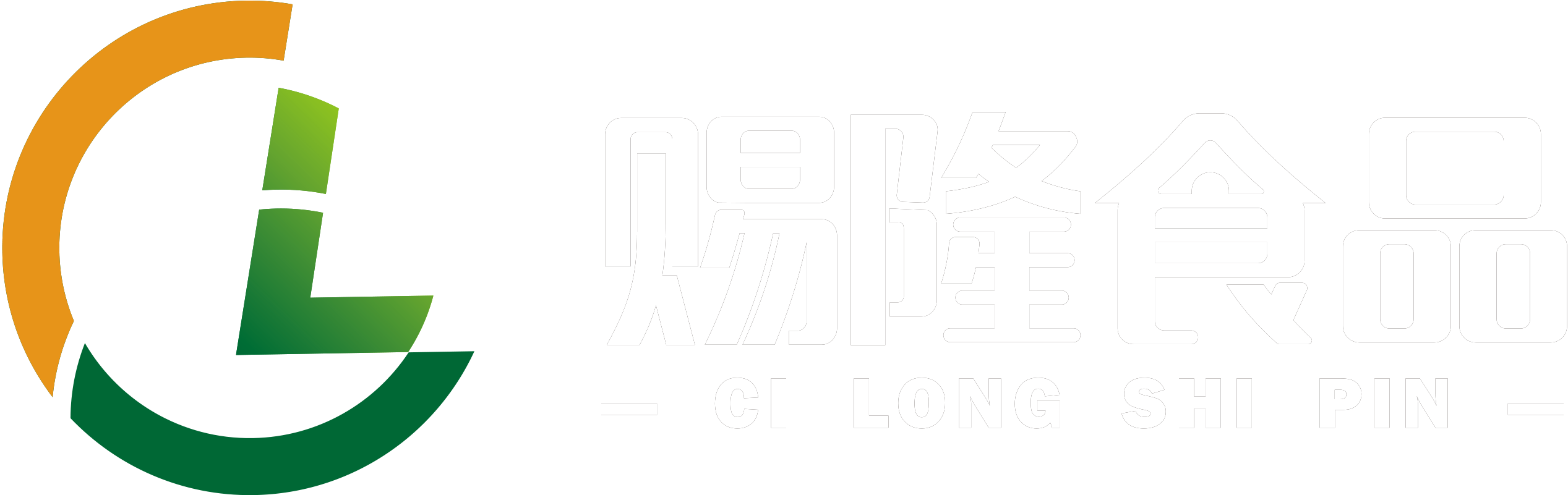 尊龙凯时人生就是搏食品